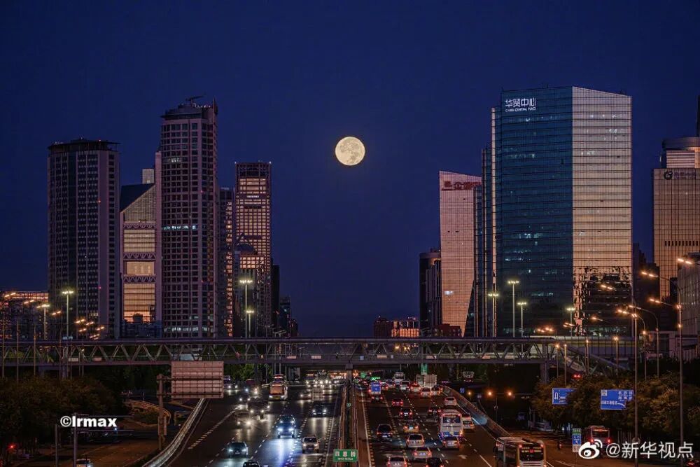 2021年北京小客车摇号_北京客车指标查询官网_北京市小客车摇号官网查询入口