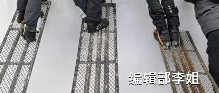 这些人的朋友圈，“曝光”了！