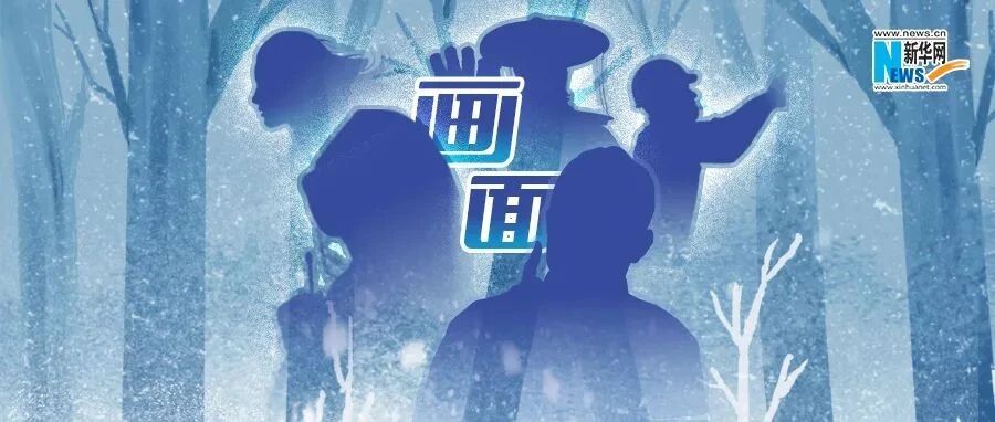 2021这些熟悉的画面，你还记得吗？