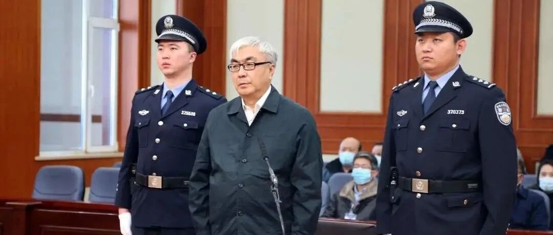 马明，一审被判无期！