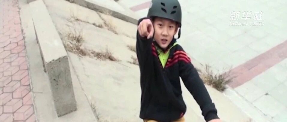 苏翊鸣念小学“名场面”曝光！