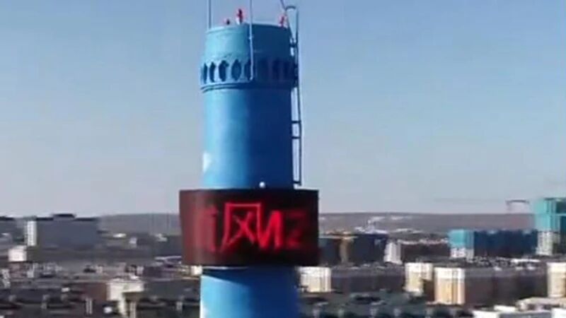 发挥剩余价值！内蒙古50米高废旧烟囱改造成温度计