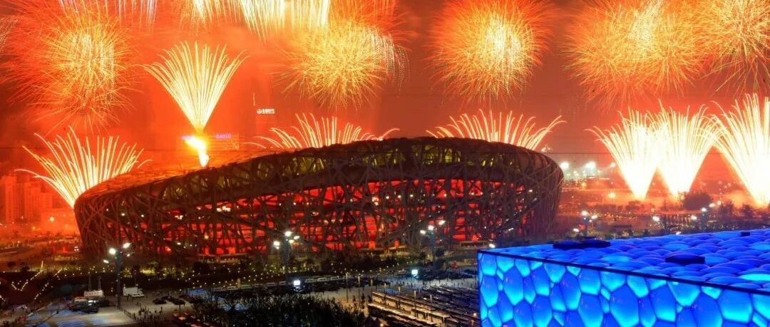 一转眼，14年过去了！