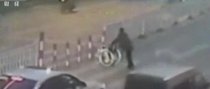 我国首次对“碰瓷”作出明确界定！