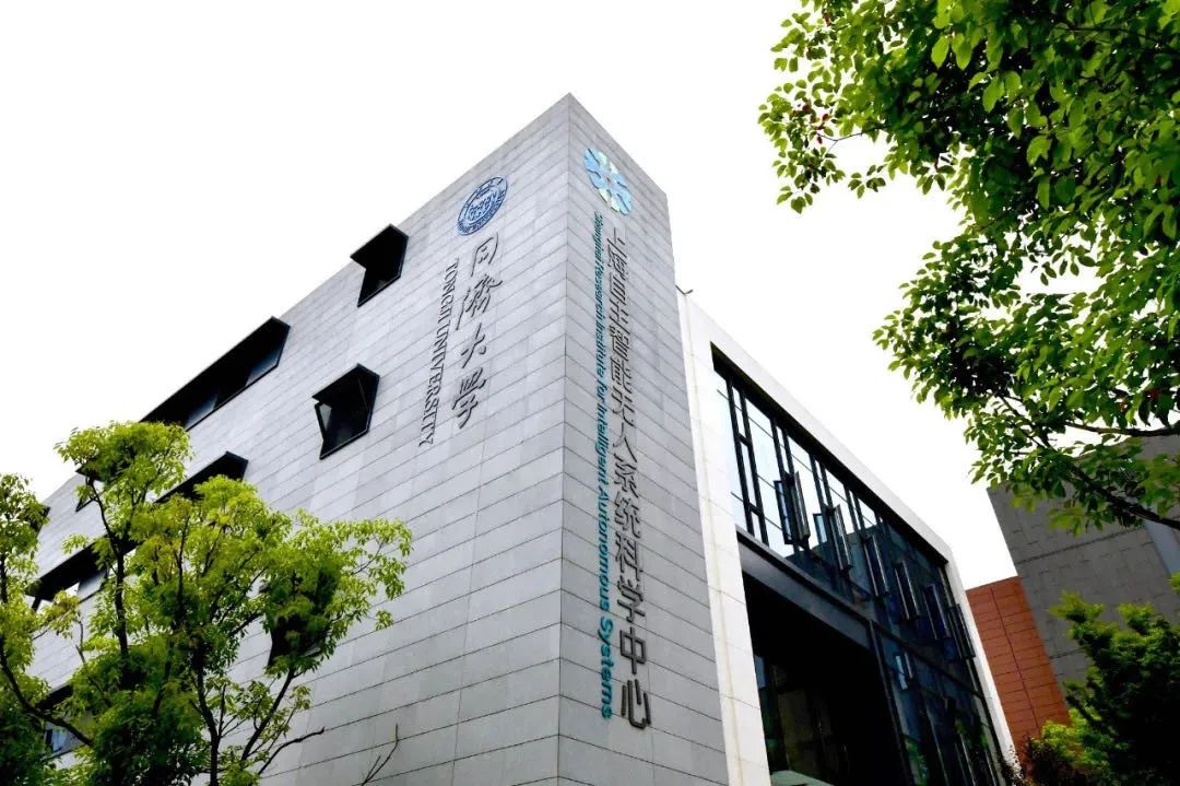 同济大学，为什么这么牛？！