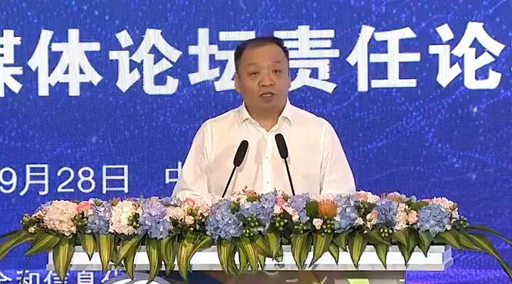 米锋：举办新闻发布会应该坚持这五个原则