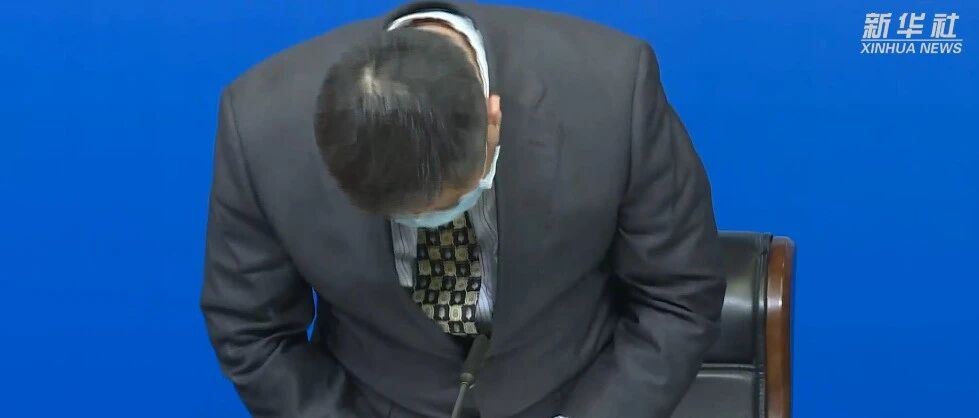 西安市卫健委就孕妇流产事件道歉