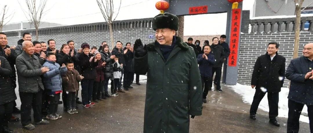 习近平山西考察看望慰问受灾群众