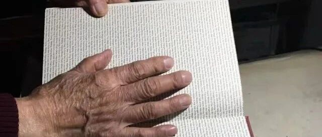 “天才译者”金晓宇的译作火了，金父最挂心的事也解决了！