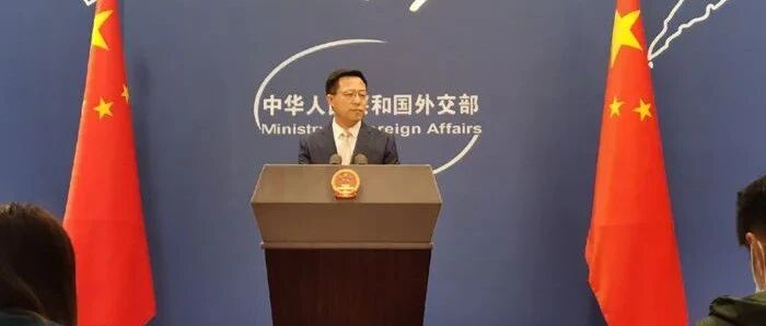 中美达成有关媒体问题的3项共识