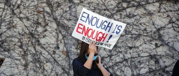 种族大熔炉，你可别逗了！