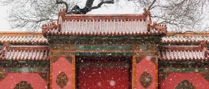 2002年的第一场雪，已经是20年前了......