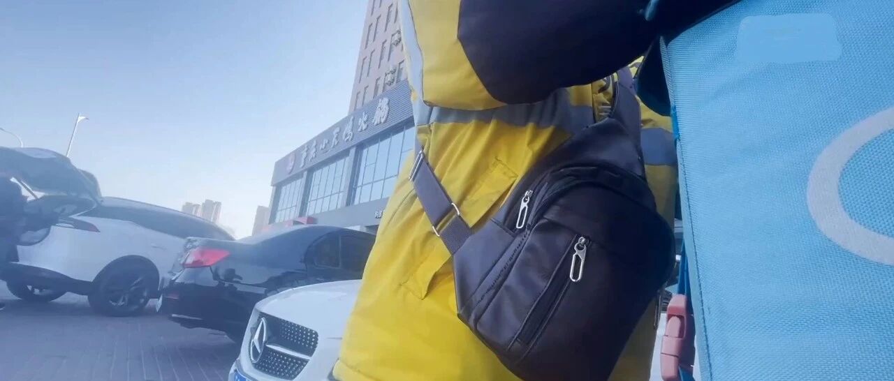 为何那么多外卖骑手没有社保？
