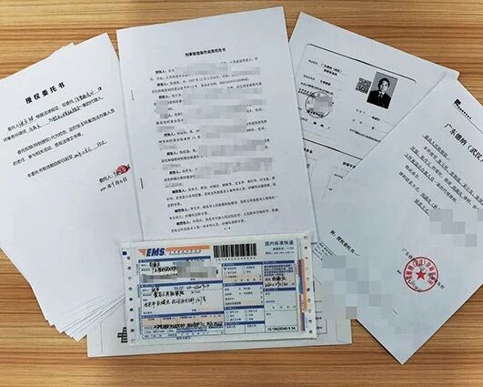 张玉环向三部委提交控告材料 请求追责16名办案人员