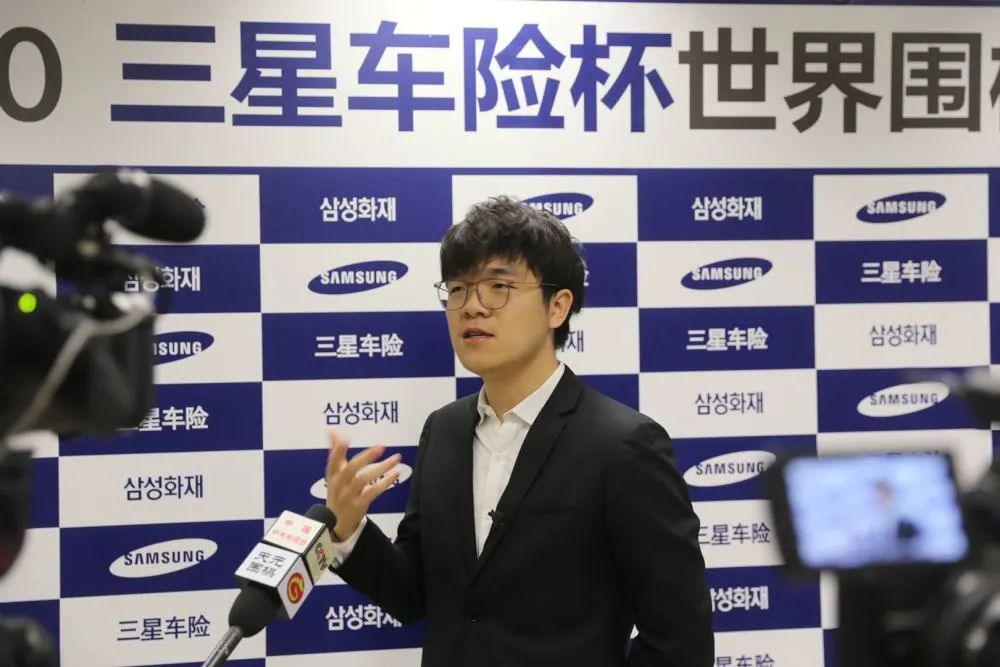 柯洁四夺三星杯冠军 成就世界冠军“八冠王”-微信头条网 柯洁四夺三星杯冠军 成就世界冠军“八冠王”