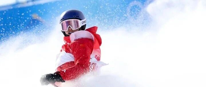 谷爱凌夺银！又一个金墩墩到手！