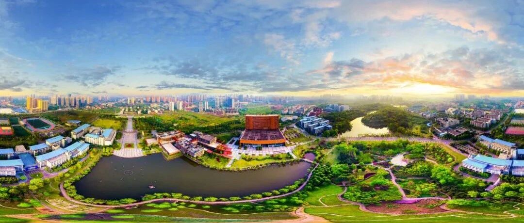 重庆大学，生日快乐！