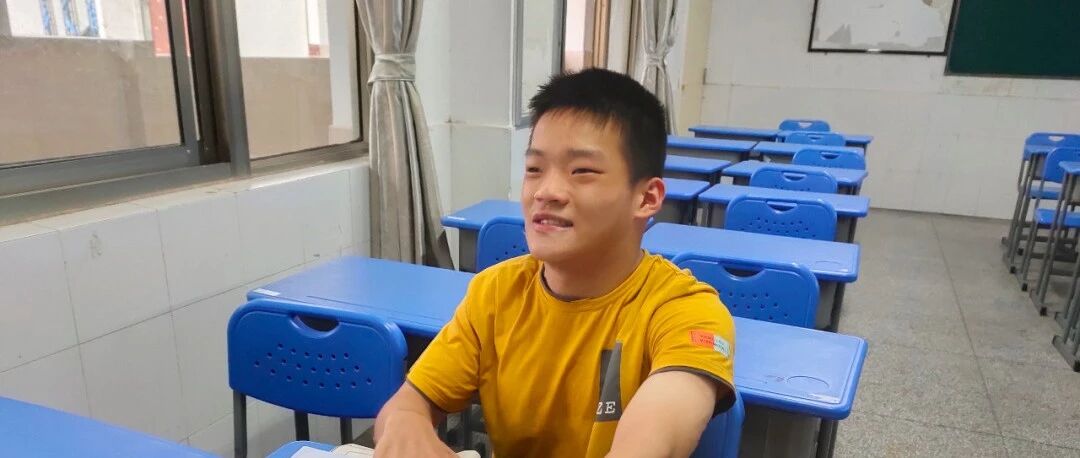 姚俊鹏，你真的太棒了！