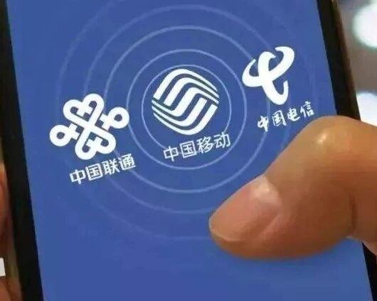 报告：七成受访者携号转网曾遇阻，网络信号及资费是转网主因