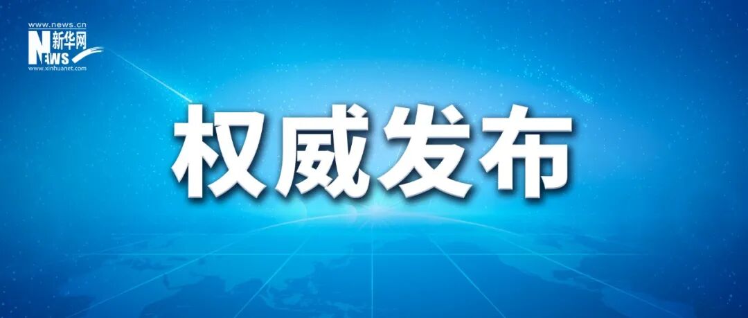 微信图片_2025-11-14_180529_647.jpg