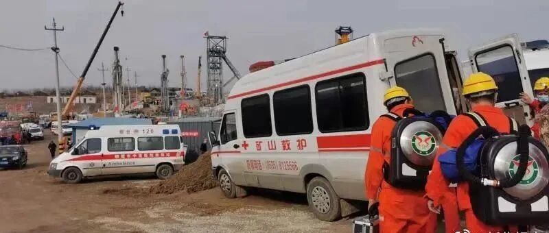 山东金矿悲剧，我们看到了三点！