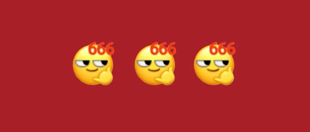 今天，怎么做才能“除霉运”？