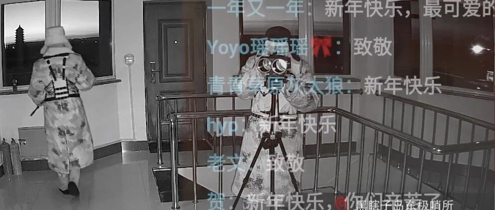 这场直播火了！千万网友涌进直播间……