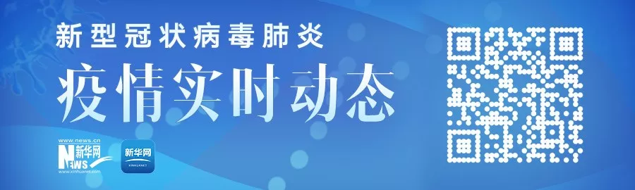 世卫:新冠肺炎与季节性流感有4大不同!