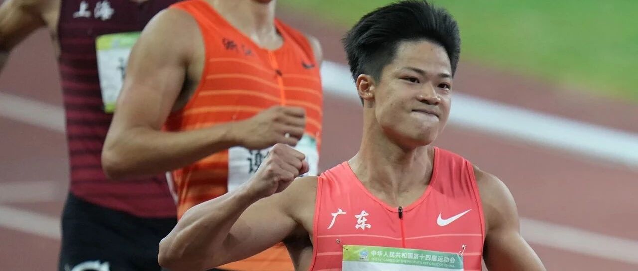 苏炳添，冠军！