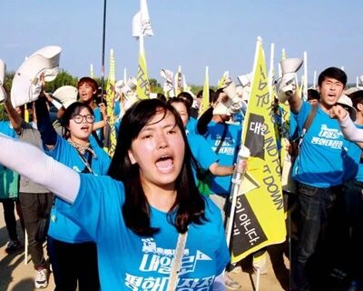 揭秘驻韩美军“半人马”计划