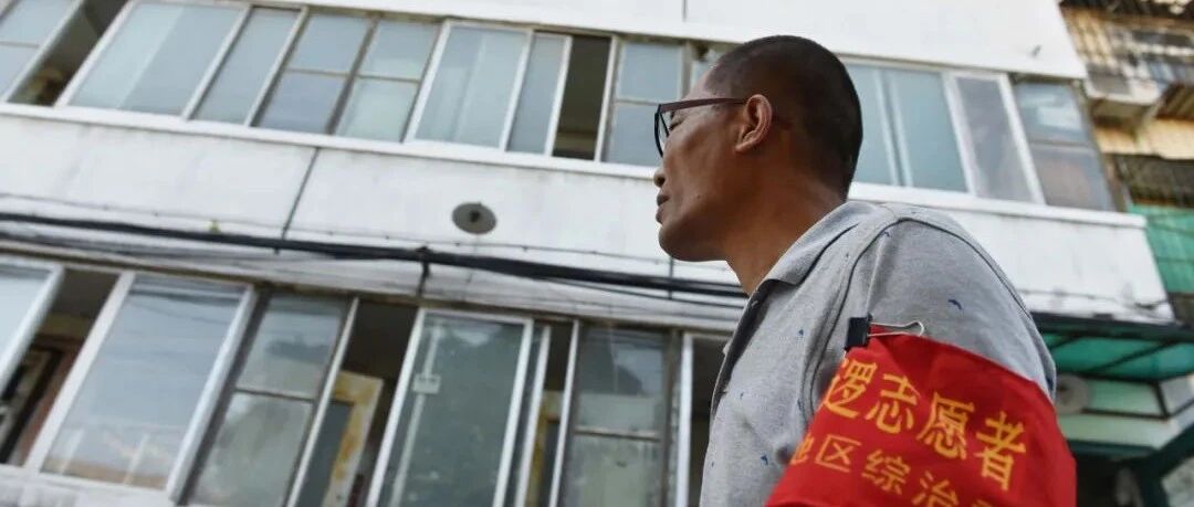 群众哪都有，为何“朝阳群众”这么耀眼？