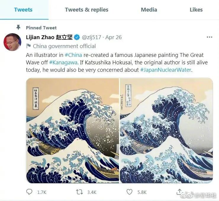 Zhao Lijian Tegaskan, Kritiknya kepada Jepang Cerminkan Opini Publik yang Sah-Image-2