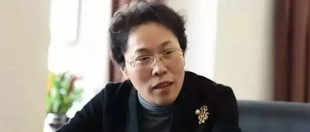 郝春荣，被查！