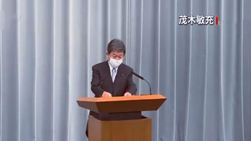 回应含糊其辞 日媒:外相后援机构1.2亿日元用途不明-微信头条网 回应含糊其辞 日媒:外相后援机构1.2亿日元用途不明