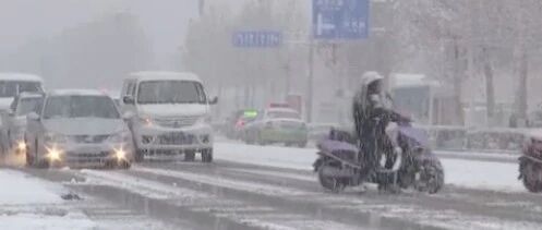 冻=͟͟͞͞哭=͟͟͞͞了=͟͟͞  (T ^ T)