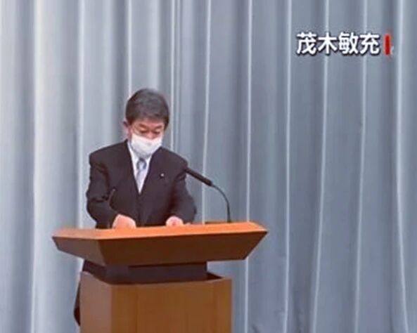 回应含糊其辞 日媒：外相后援机构1.2亿日元用途不明