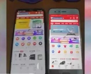 同一商品不同账号价格差25元，双11要警惕大数据杀熟