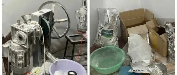 涉案上亿，制作现场令人作呕！这东西你有可能也买过