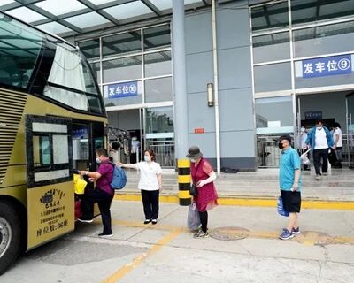 九月起要实施这些新规！看看哪些与你的生活有关