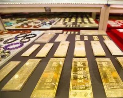 金价创九年新高！黄金回收，你压箱底的金首饰卖不？