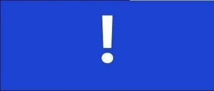 教育部提醒：这些，假的！