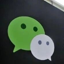 微信又放大招！网友：终于……