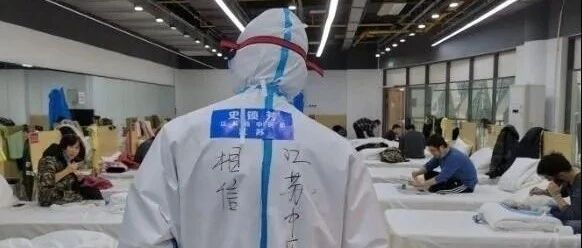 痛心！一路走好……