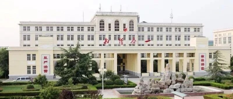 首次披露！山东任城监狱疫情始于一次串门