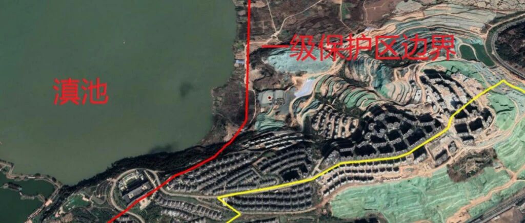 触目惊心!滇池岸线约1/3都被房地产侵占!