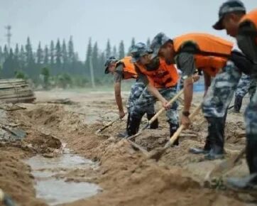 华东六省调整防汛应急响应 多地调整为最高级