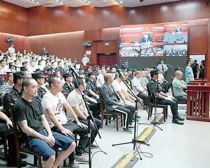 四川饶拾元案：涉黑组织何以野蛮生长，22人成“保护伞”