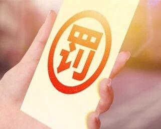 多地开出“天价”罚单 非法占用海域为何仍屡禁不止