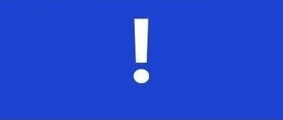 小心!你侵权了!