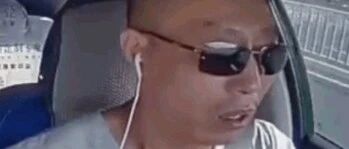 鲁GT0613，你火了！